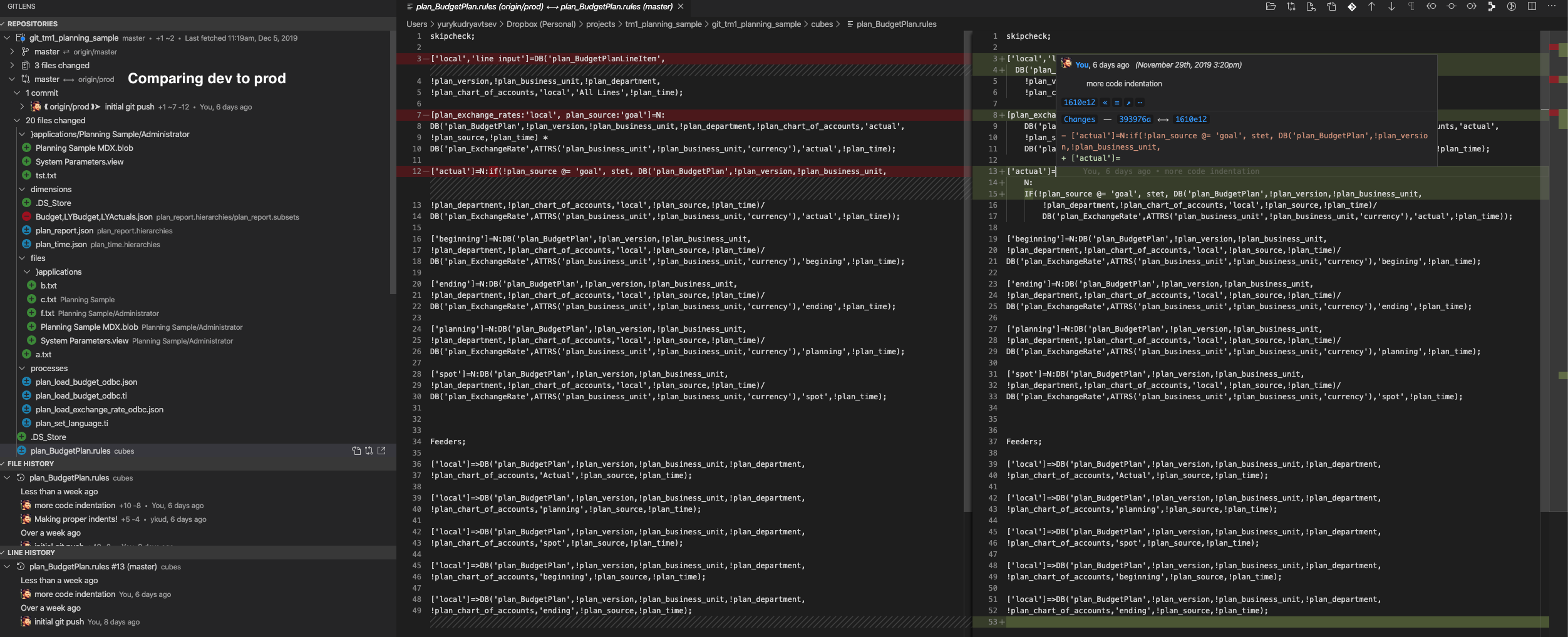 gitlens_branch_compare